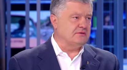 Poroshenko decided that Ukraine is being squeezed to the side of world politics