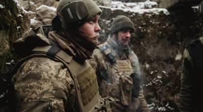 Intercept: украинским солдатам выдают экспериментальный наркотик ибогаин
