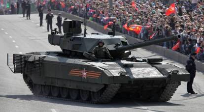 Le T-14 «Armata» est parti sans pilote