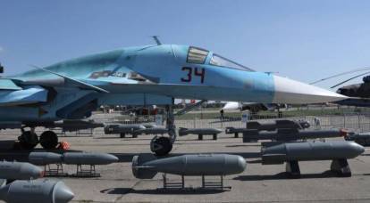 Британская разведка: ВКС РФ начнут чаще использовать 500-килограммовые кассетные бомбы