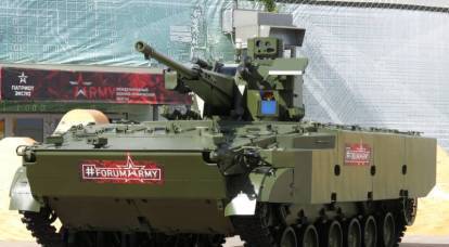 Mikä on BMP-3:n potentiaali maassa toimivana palotukilennolla?