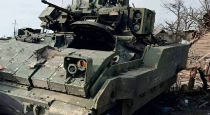 “Ukrayna'yı kim özledi?”: Amerikalılar Avdiivka'da Ukrayna Silahlı Kuvvetlerinin çöküşü hakkında