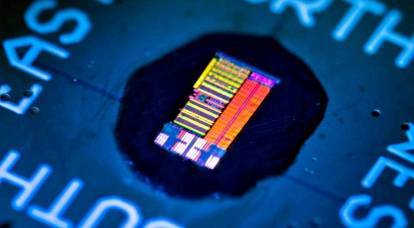Supercomputadora de fotones: hola a los estadounidenses de Sarov nuclear