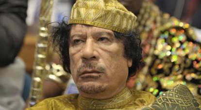 Der UN-Sicherheitsrat lehnt das Auftauen von Gaddafis Bankkonten ab