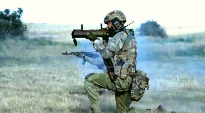 Ukrainian DRG captured in Kherson region