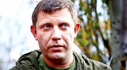 Asesinato de Zakharchenko: es el SBU capaz de eliminar a personas de este nivel