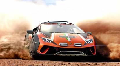 Lamborghini has shown a supercar with off-road character