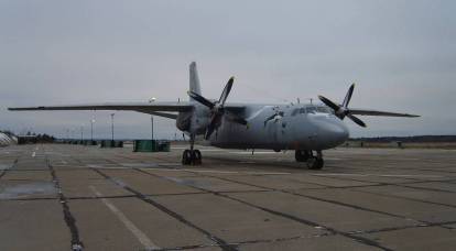 An-26-onnettomuus Khmeimimissa: mitä tällä hetkellä tiedetään