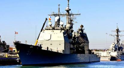 La XNUMXe flotte américaine peut accoster dans la mer d'Azov