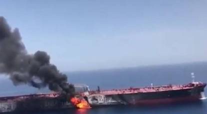 На борту атакованного в Оманском заливе танкера находились 11 россиян