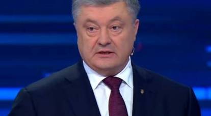 Todos os bens de Poroshenko podem ser presos