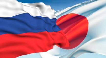 O primeiro ministro japonês nomeou a condição de paz com a Rússia