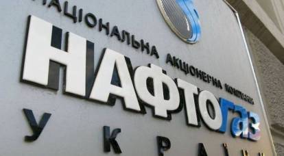 ABD, Kiev'den Amerikalıların Naftogaz yönetimine dahil edilmesini talep ediyor