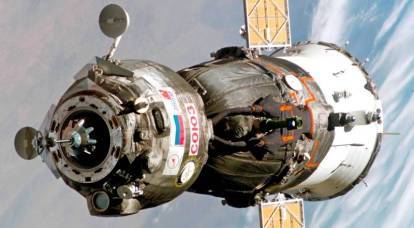 Soyuz MS voará para a ISS como um drone