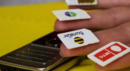 Rus operatörler yeni bir SIM kart formatına geçebilir