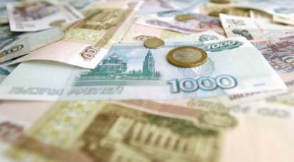 The ruble exchange rate returned to the positions of 2017