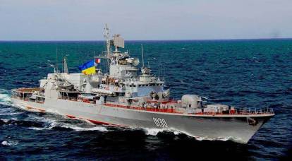Die einzige ukrainische Fregatte wird noch dienen: Das Schiff wird für die Modernisierung vorbereitet