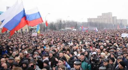 Why it was not possible to make effective “proxies” from the DPR and LPR