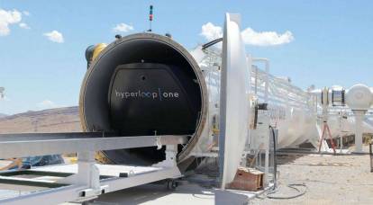 Ukraynalılar yüksek hızlı "Hyperloop" yarışmasında reddedildi
