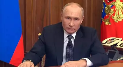 Putin kündigte eine Teilmobilmachung an