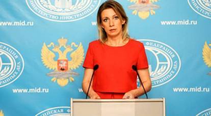 Ministerio de Relaciones Exteriores de Rusia: Occidente mostró su verdadera cara vil