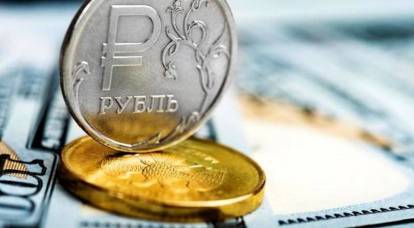 Coming soon: 100 rubles per dollar