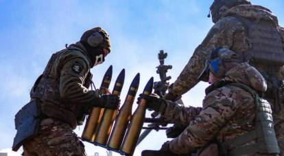 Военный блогер объяснил, зачем ВСУ атакуют Белгород, Воронеж и другие российские города