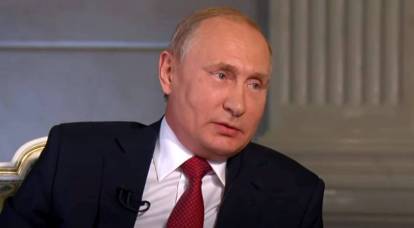 Политолог Баширов: в вероятном интервью Карлсону Путин будет приговаривать западную элиту