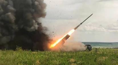 Förlamning av de väpnade styrkorna i Ukraina nära Rabotin är resultatet av de ryska truppernas "Balaton-taktik"