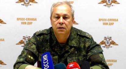 Basurin habló sobre la lucha contra los drones en Donbass