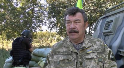 Ukrainian General: We have lost the support of the West