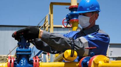 Politico: "Gazprom" AB'yi krizin kötüleşmesi konusunda uyardı - Avrupa korktu
