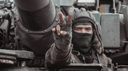Зашто Русији треба добровољачки батаљон из редова бивших војних лица Оружаних снага Украјине