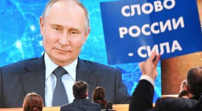 Американцы с Fox News поспорили о «диктатуре» в России
