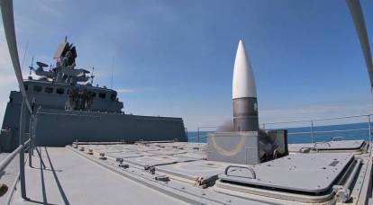 Эксперт оценил идею возвращения тактического ядерного оружия на флот