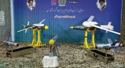 Israel ataca drones kamikaze iraníes