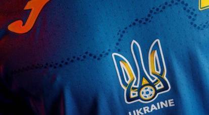 A map with Crimea and a Bandera greeting was applied to the uniform of the Ukrainian football team