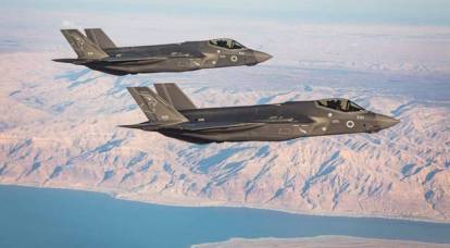 Arabic-speaking media reported on the penetration of Israeli F-35s into Iran