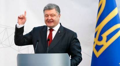 Espera ahora: Ucrania se ha convertido en miembro del Consejo de Derechos Humanos de la ONU