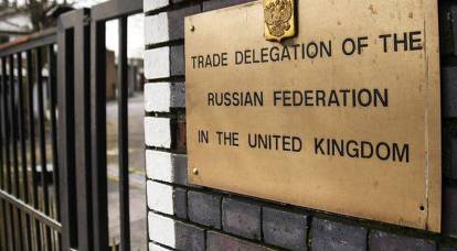 В торгпредстве России в Лондоне устроили погром