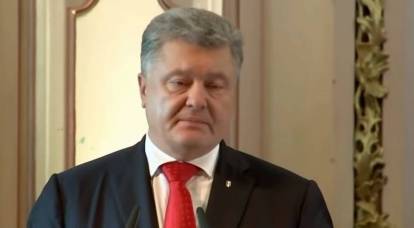 Kiev hakimleri Poroshenko'nun suçlarının soruşturulmasını talep ediyor