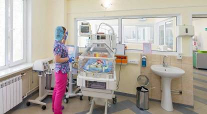 Yönetime gülen doğum hastanesi çalışanları istifa etmek zorunda kaldı