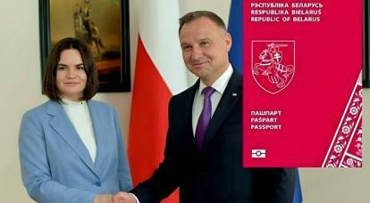 Команда Тихановской анонсировала новые «паспорта» для белорусов