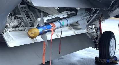 Identified the type of missile used by the US Air Force to destroy a Chinese balloon