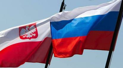 «Стратегическая ошибка»: в Польше призывают наладить отношения с Россией