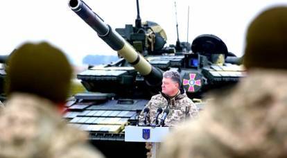 Why Russia helps the Ukrainian army