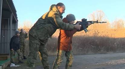 Российские школьники познают азы современного боя