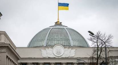 شجار جماعي في البرلمان الأوكراني
