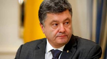 Poroshenko dijo sobre el "peligro" del gas barato: la reacción de los ucranianos
