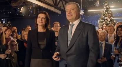 Ukrayna TV kanalları Zelensky yerine Poroshenko'nun Yeni Yıl adresini gösterdi